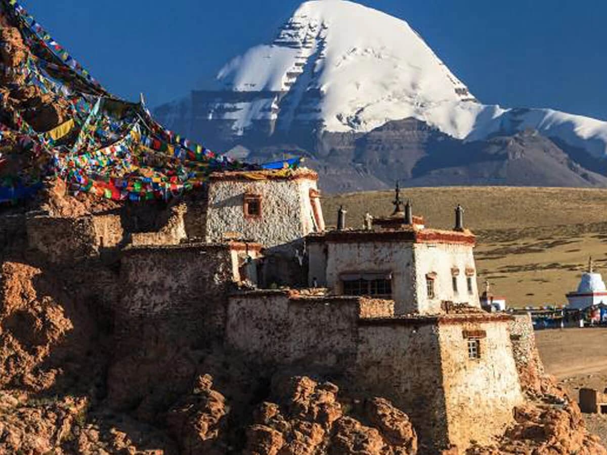 Moun Kailash